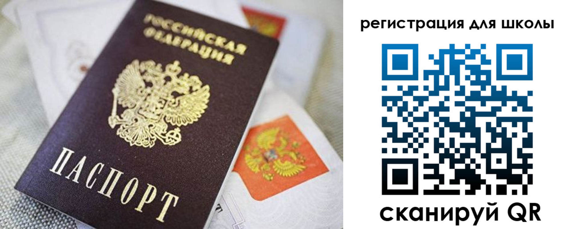 пропишу в квартире в Гулькевичах
